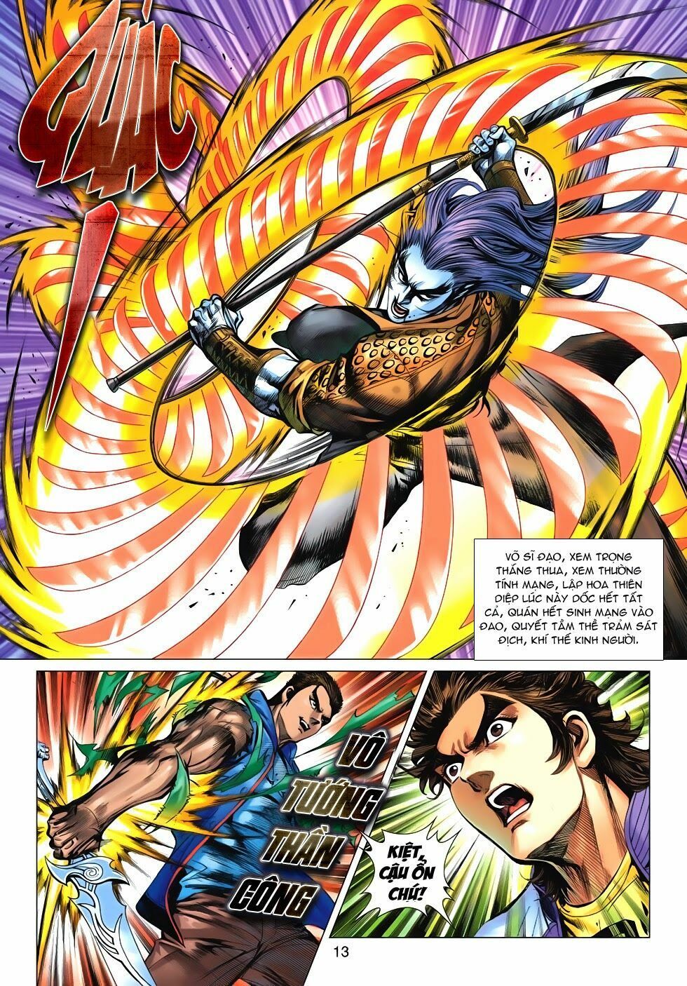 đọc truyện Tân Tác Long Hổ Môn Chương 654 ảnh 15 tại Thiên Thai Truyện