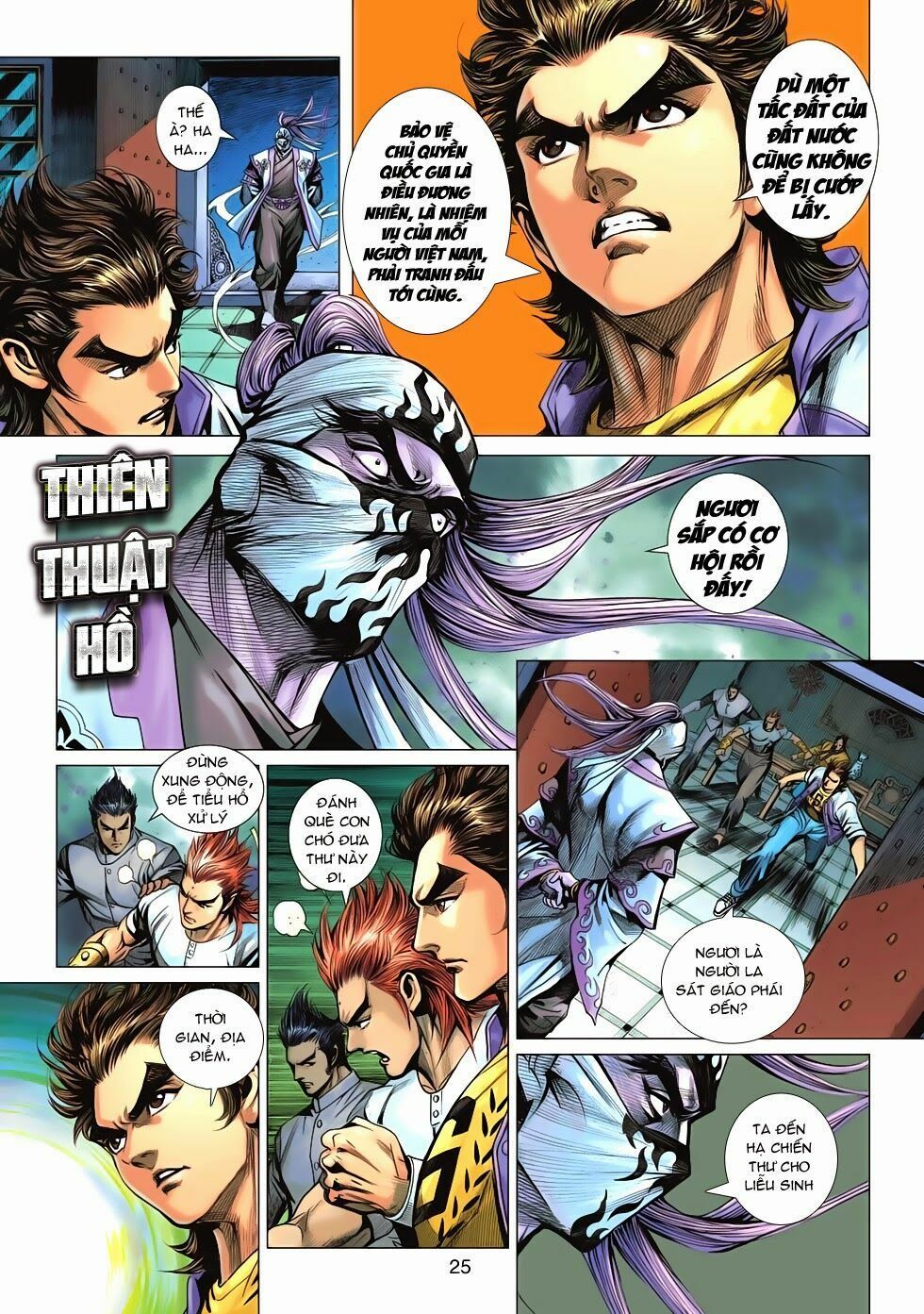 đọc truyện Tân Tác Long Hổ Môn Chương 654 ảnh 27 tại Thiên Thai Truyện