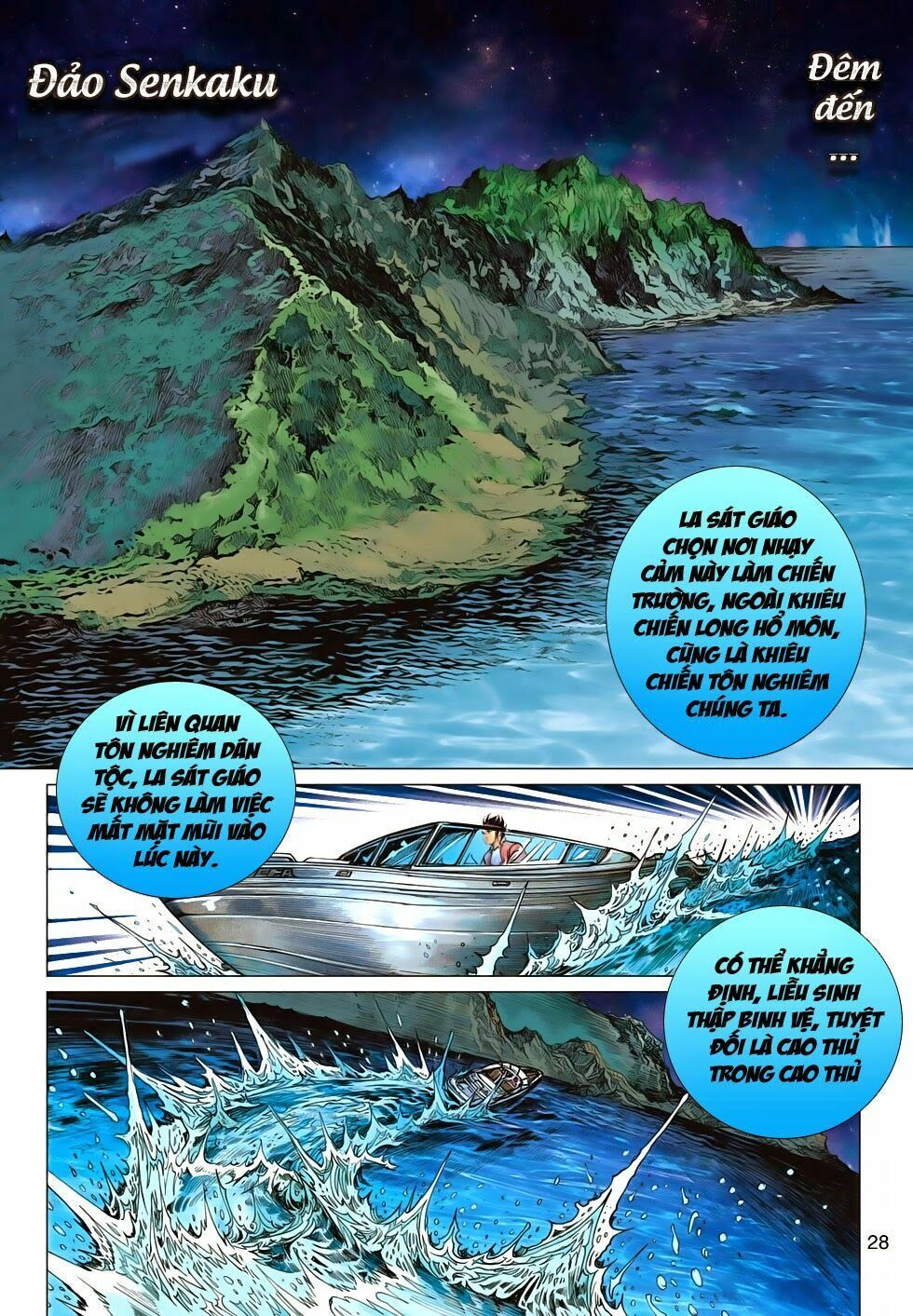 đọc truyện Tân Tác Long Hổ Môn Chương 654 ảnh 30 tại Thiên Thai Truyện