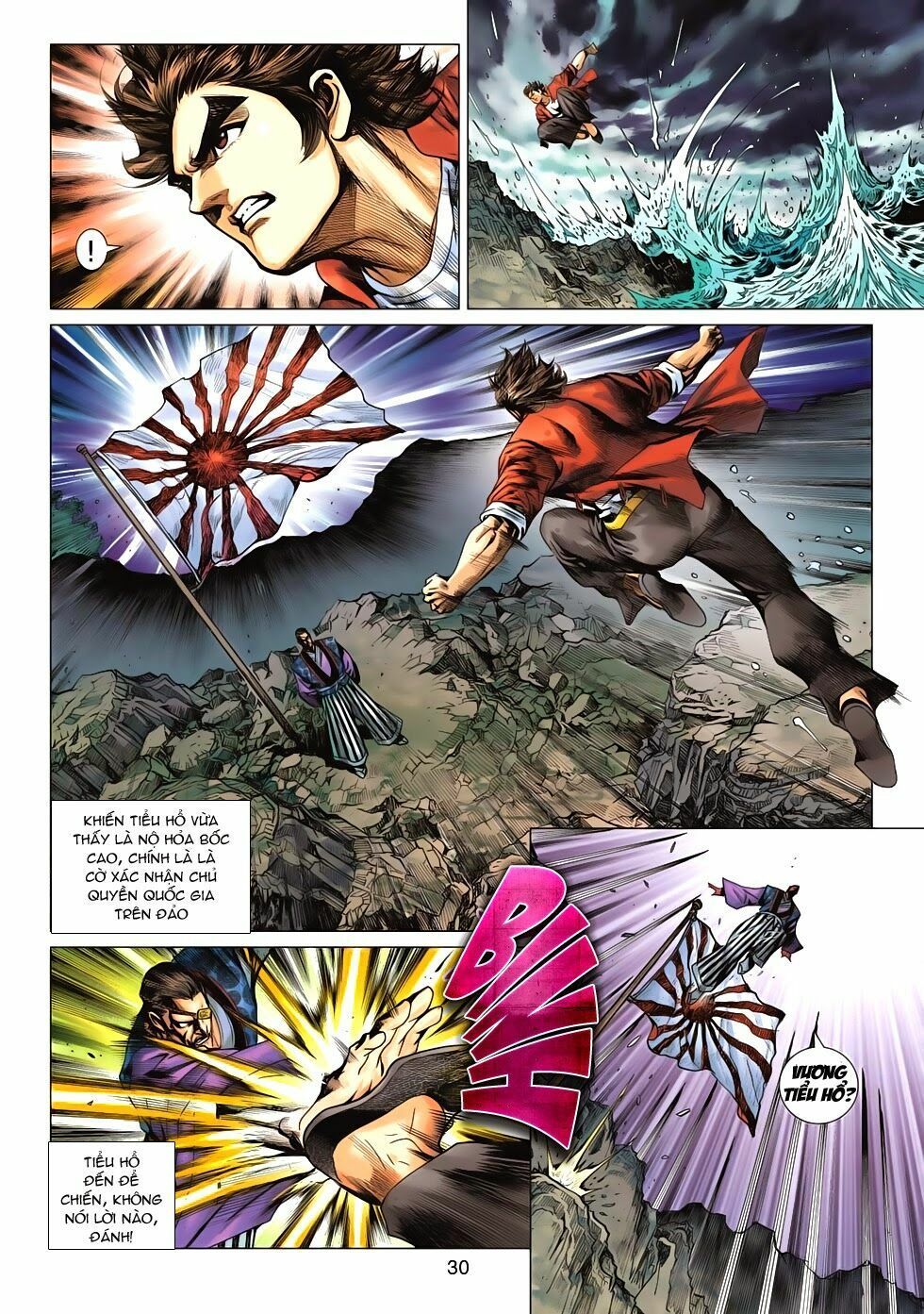 đọc truyện Tân Tác Long Hổ Môn Chương 654 ảnh 32 tại Thiên Thai Truyện