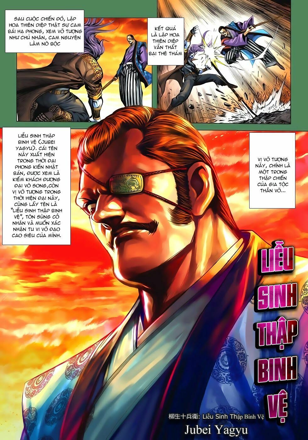 đọc truyện Tân Tác Long Hổ Môn Chương 654 ảnh 6 tại Thiên Thai Truyện