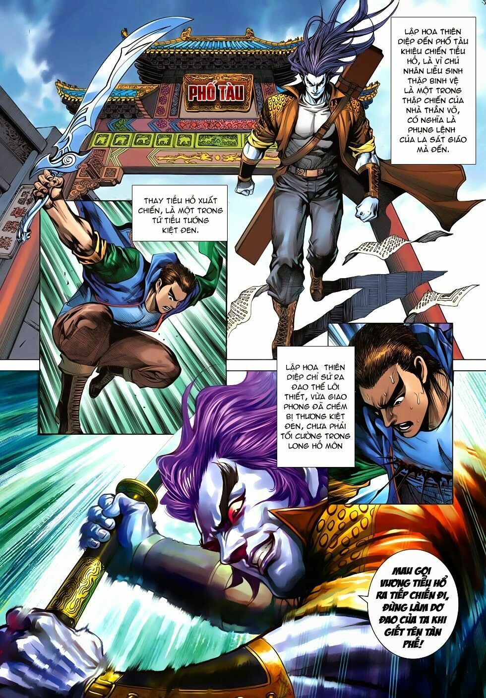 đọc truyện Tân Tác Long Hổ Môn Chương 654 ảnh 7 tại Thiên Thai Truyện