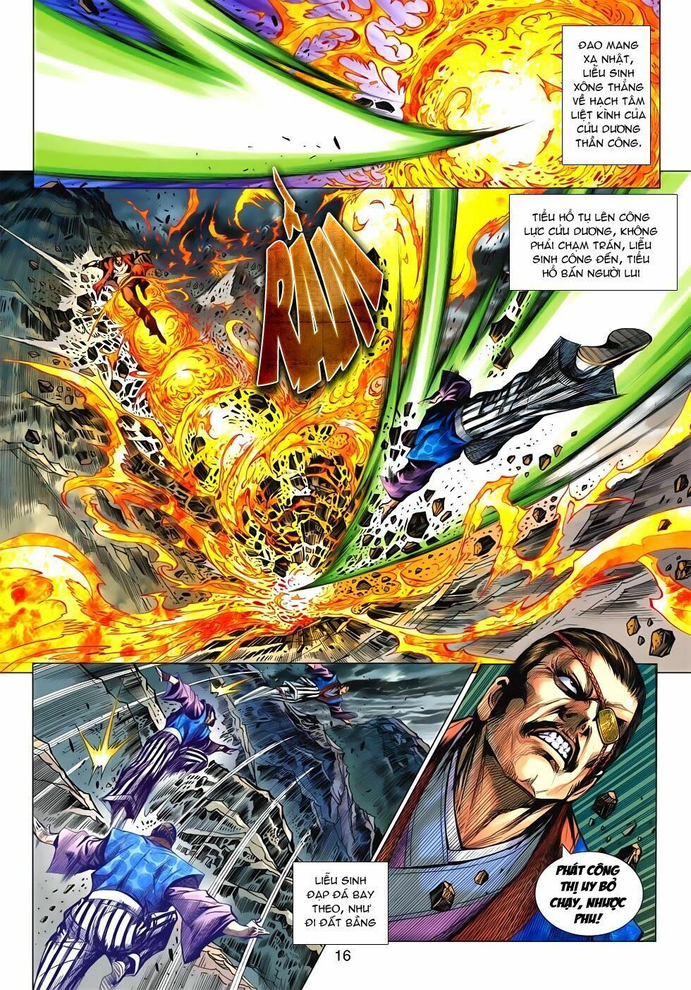 đọc truyện Tân Tác Long Hổ Môn Chương 655 ảnh 18 tại Thiên Thai Truyện