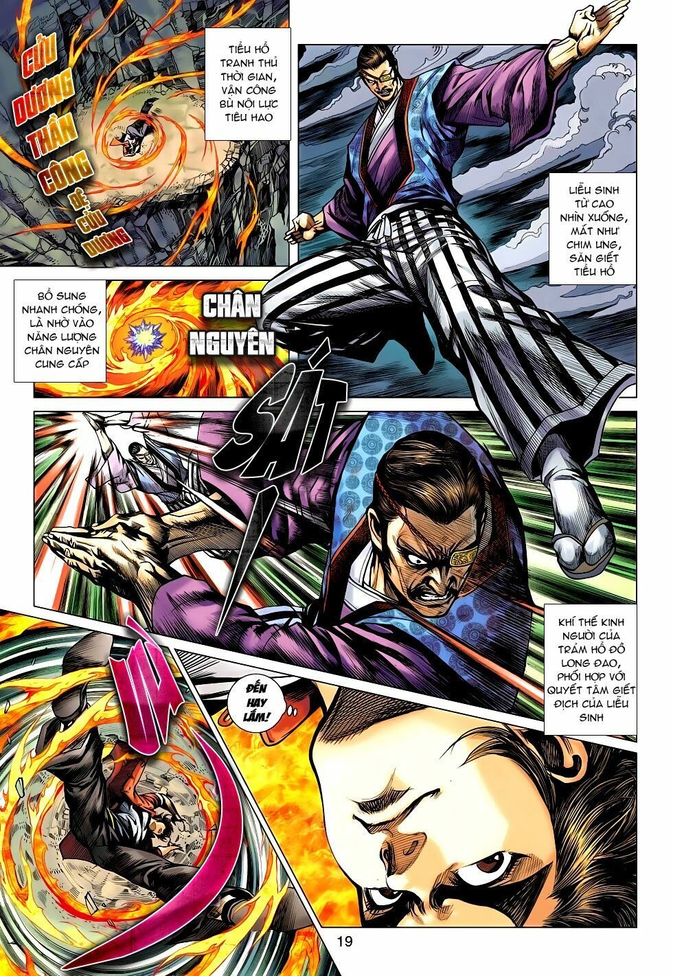 đọc truyện Tân Tác Long Hổ Môn Chương 655 ảnh 21 tại Thiên Thai Truyện