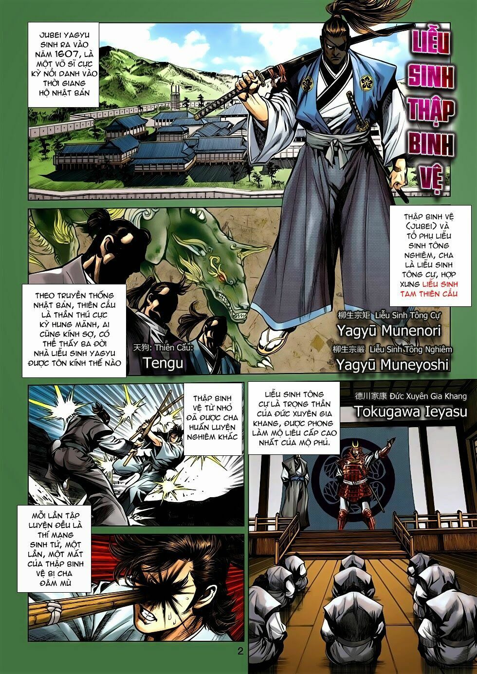 đọc truyện Tân Tác Long Hổ Môn Chương 655 ảnh 4 tại Thiên Thai Truyện