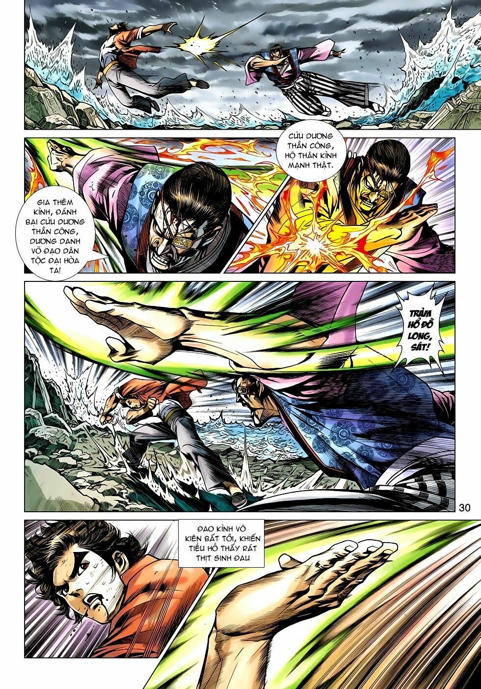 đọc truyện Tân Tác Long Hổ Môn Chương 655 ảnh 32 tại Thiên Thai Truyện