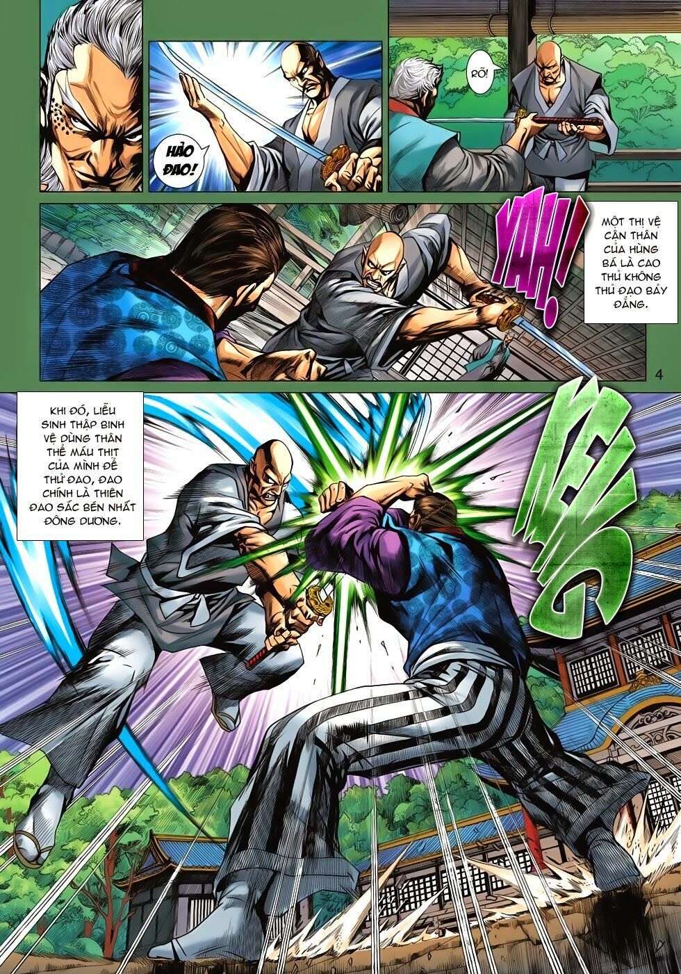 đọc truyện Tân Tác Long Hổ Môn Chương 656 ảnh 6 tại Thiên Thai Truyện