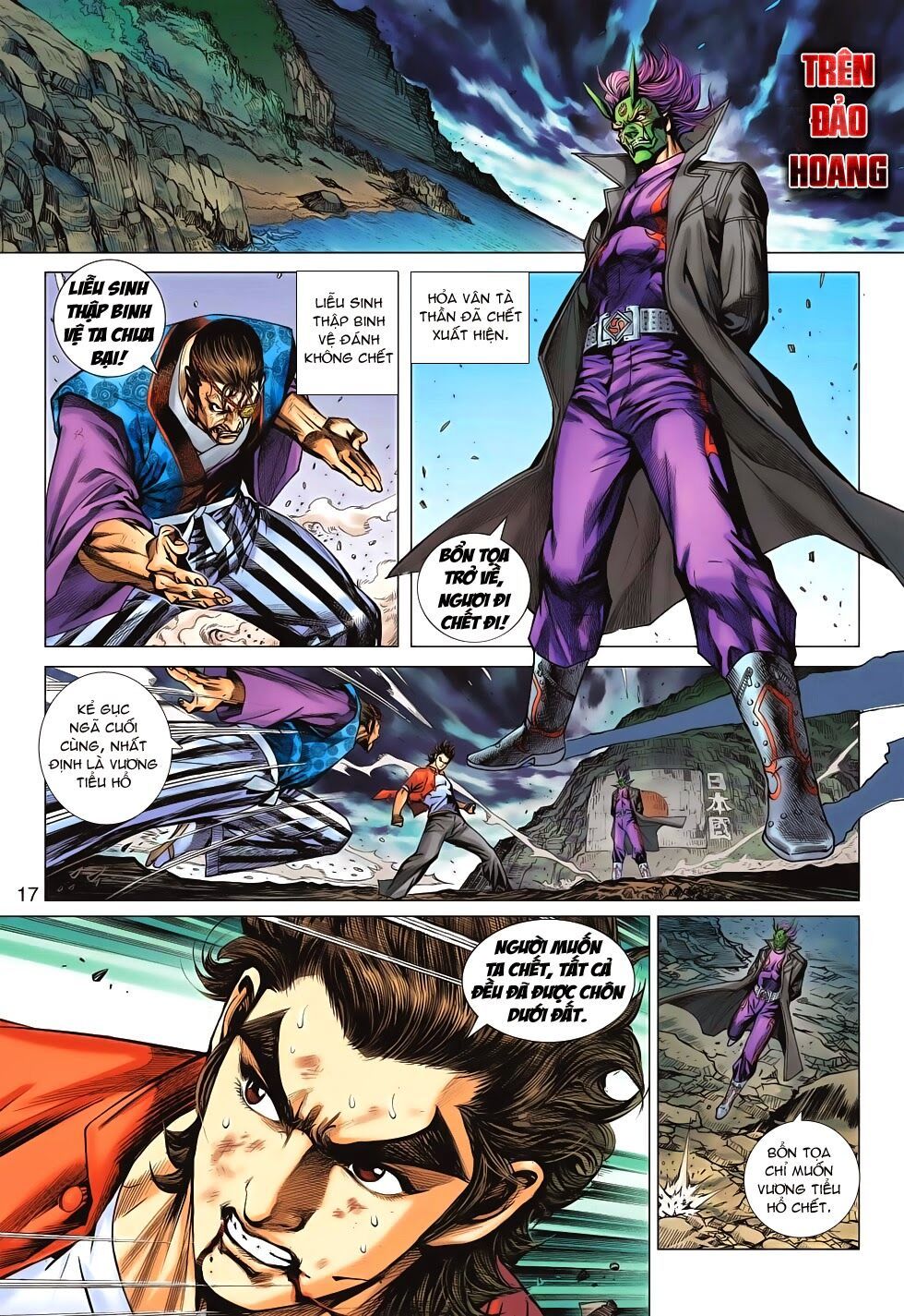 đọc truyện Tân Tác Long Hổ Môn Chương 657 ảnh 19 tại Thiên Thai Truyện