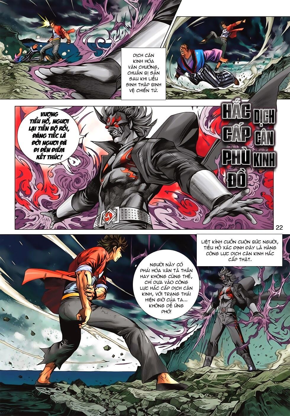 đọc truyện Tân Tác Long Hổ Môn Chương 657 ảnh 24 tại Thiên Thai Truyện