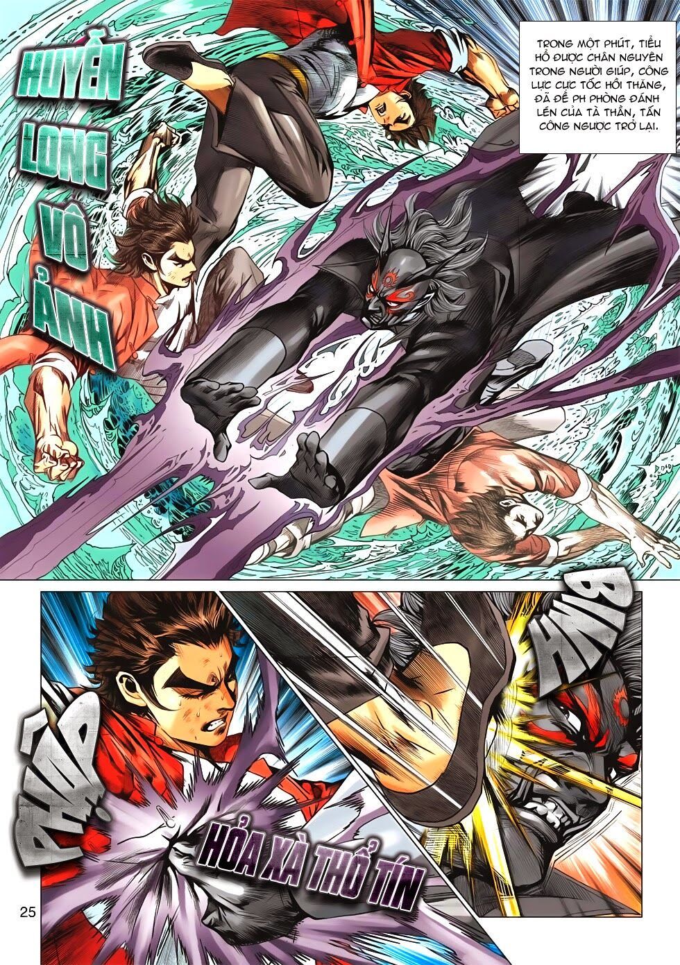 đọc truyện Tân Tác Long Hổ Môn Chương 657 ảnh 27 tại Thiên Thai Truyện