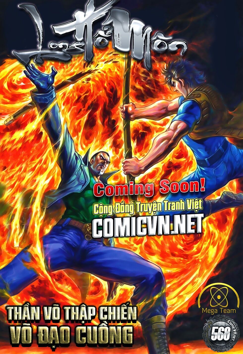 đọc truyện Tân Tác Long Hổ Môn Chương 657 ảnh 34 tại Thiên Thai Truyện