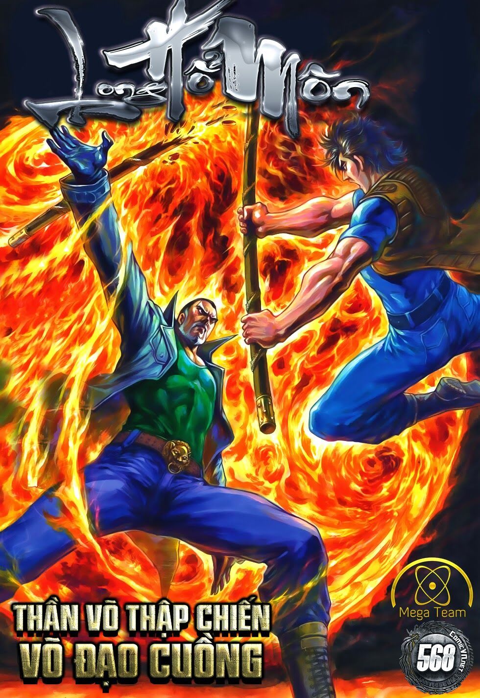 đọc truyện Tân Tác Long Hổ Môn Chương 658 ảnh 3 tại Thiên Thai Truyện