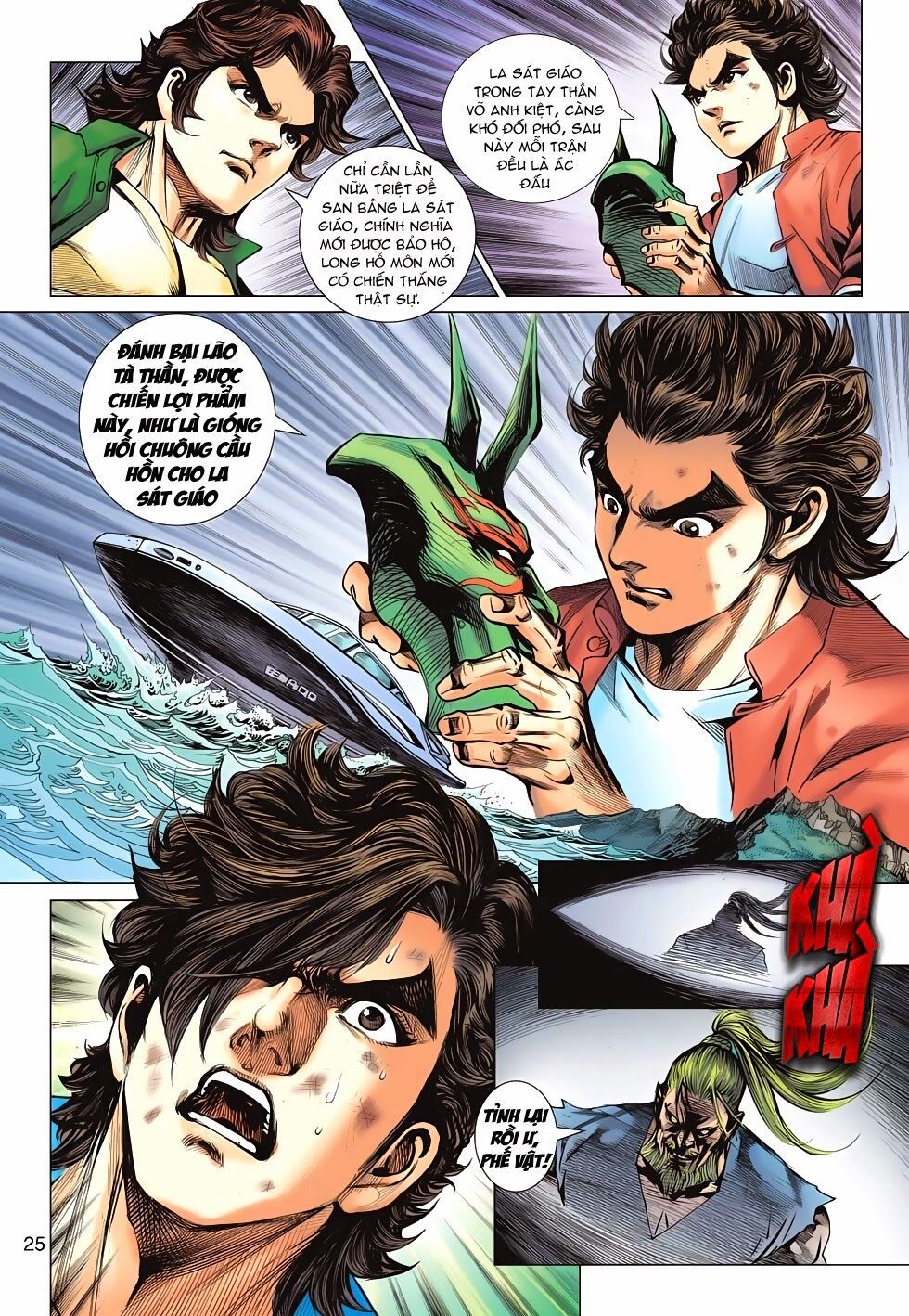 đọc truyện Tân Tác Long Hổ Môn Chương 658 ảnh 27 tại Thiên Thai Truyện