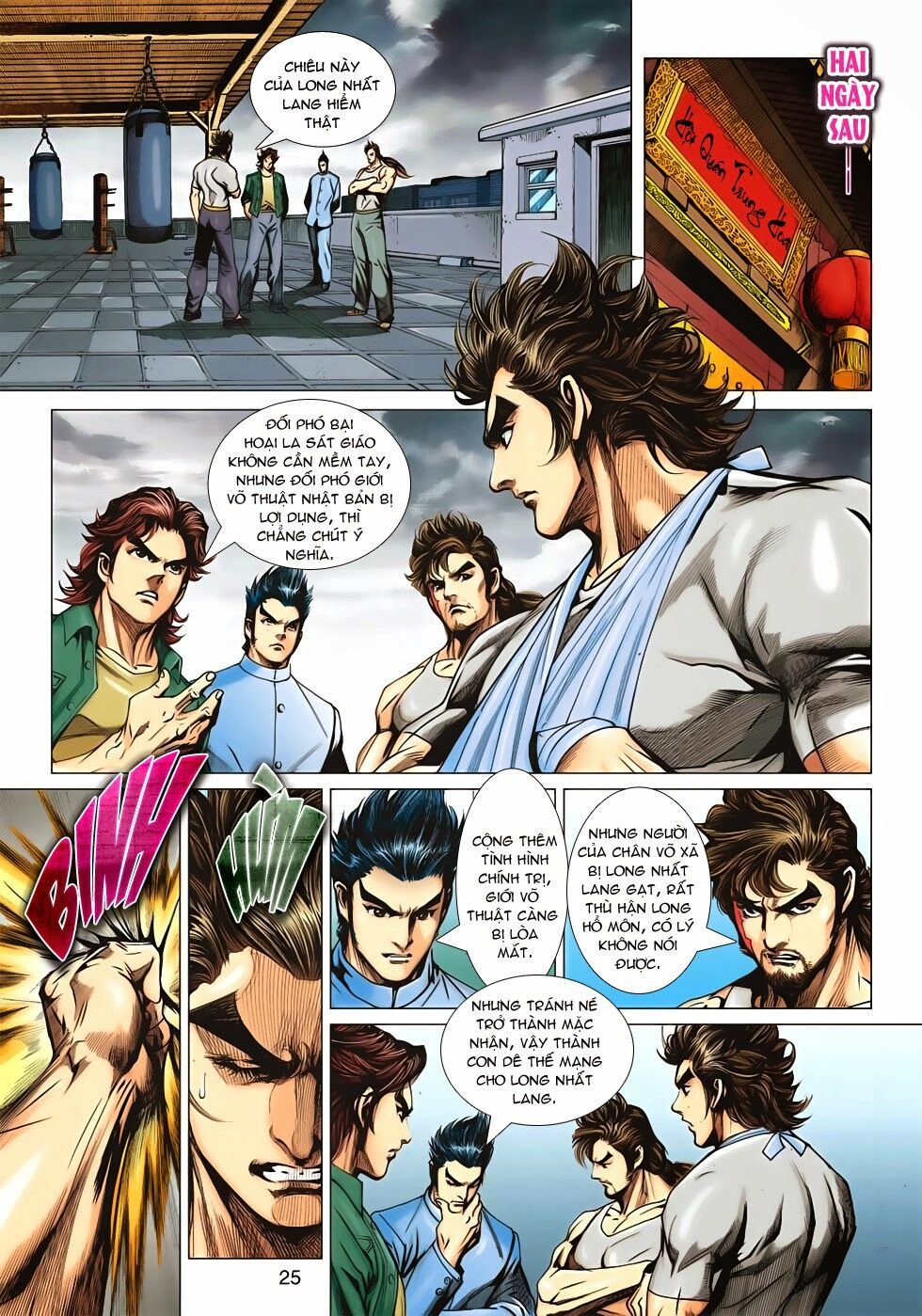 đọc truyện Tân Tác Long Hổ Môn Chương 659 ảnh 27 tại Thiên Thai Truyện