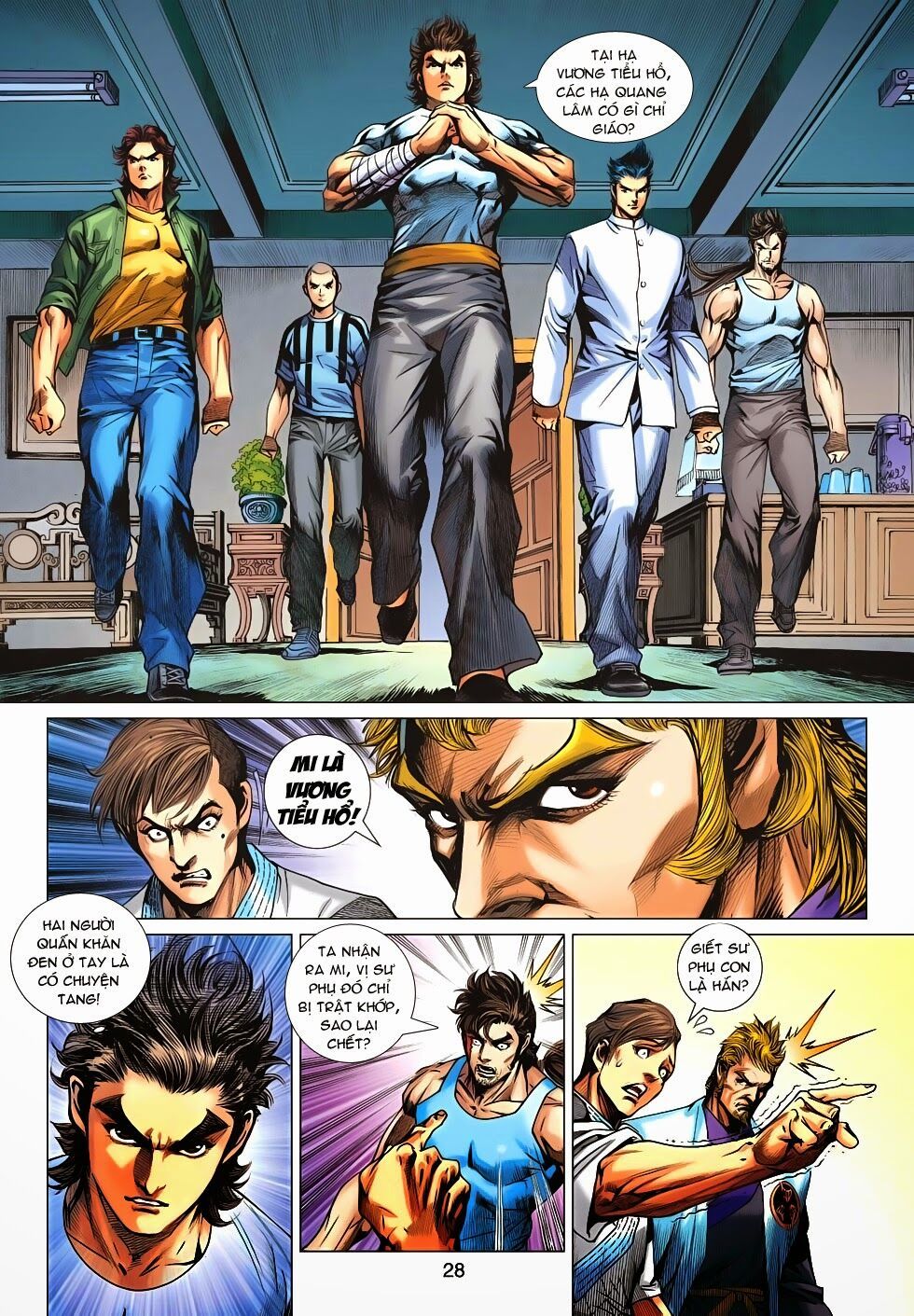 đọc truyện Tân Tác Long Hổ Môn Chương 659 ảnh 30 tại Thiên Thai Truyện