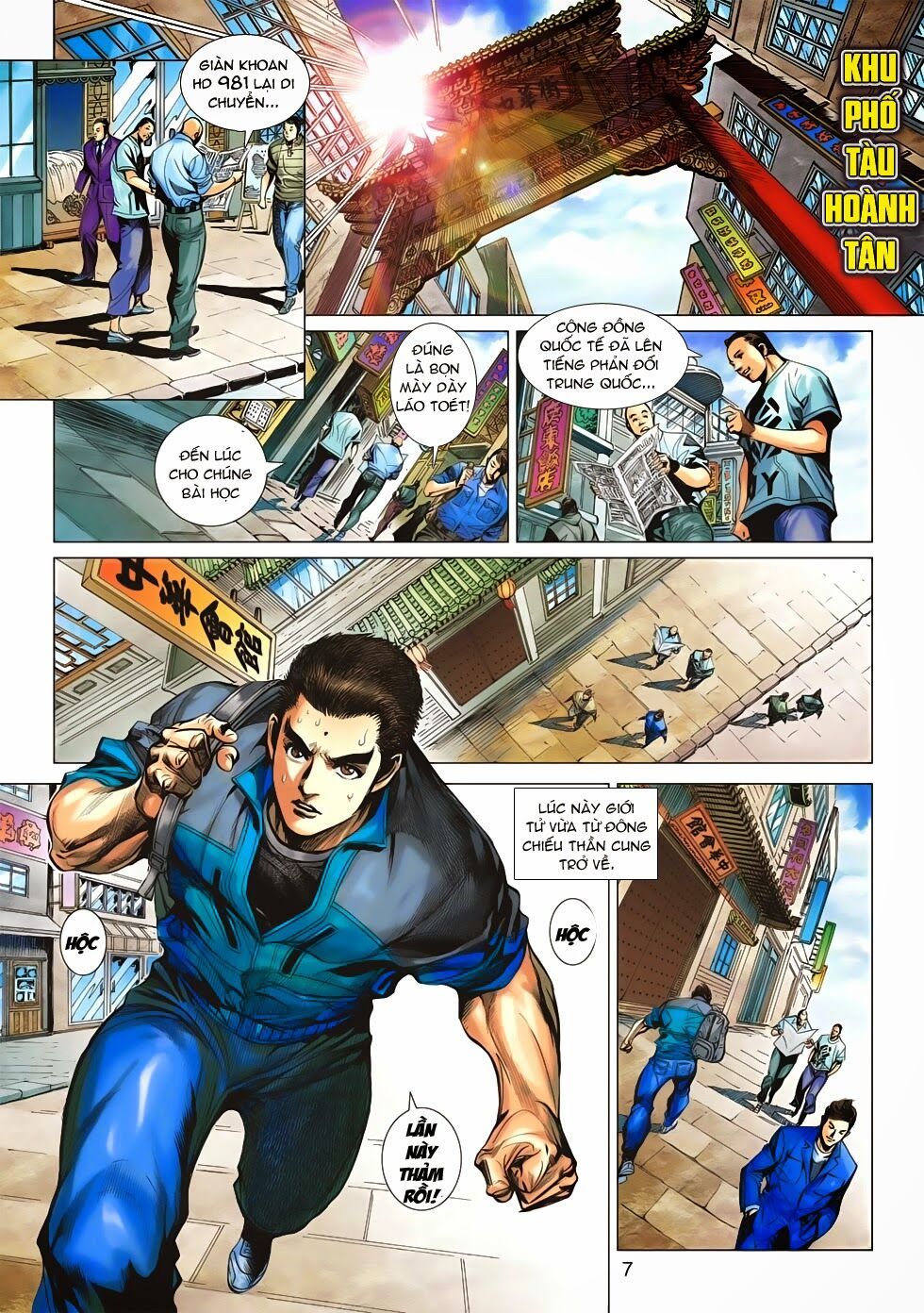 đọc truyện Tân Tác Long Hổ Môn Chương 659 ảnh 9 tại Thiên Thai Truyện