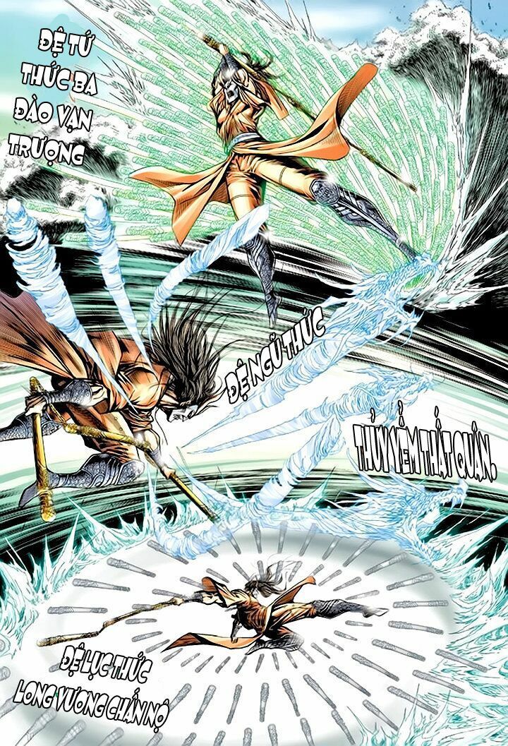 đọc truyện Tân Tác Long Hổ Môn Chương 66 ảnh 24 tại Thiên Thai Truyện