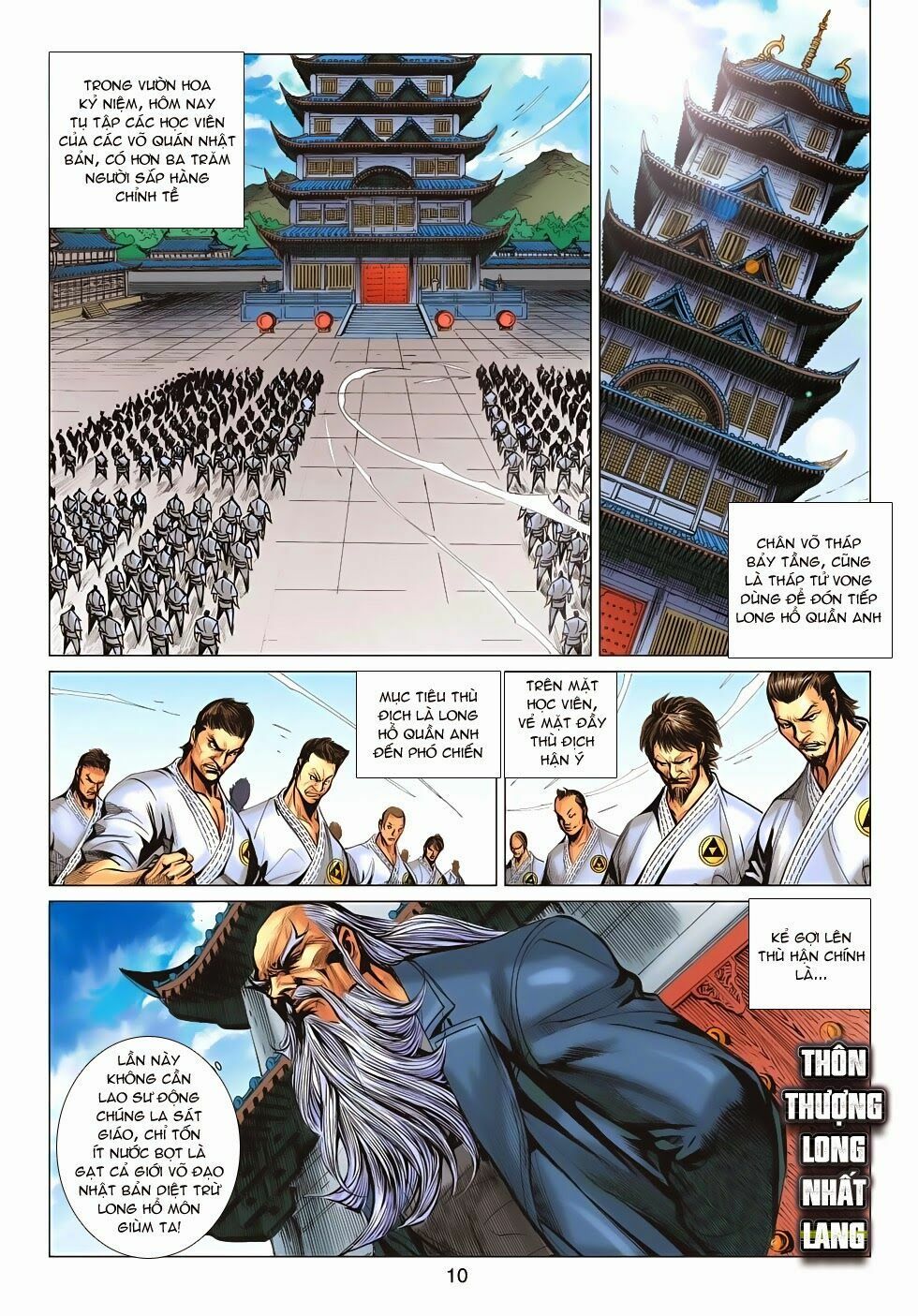 đọc truyện Tân Tác Long Hổ Môn Chương 660 ảnh 12 tại Thiên Thai Truyện