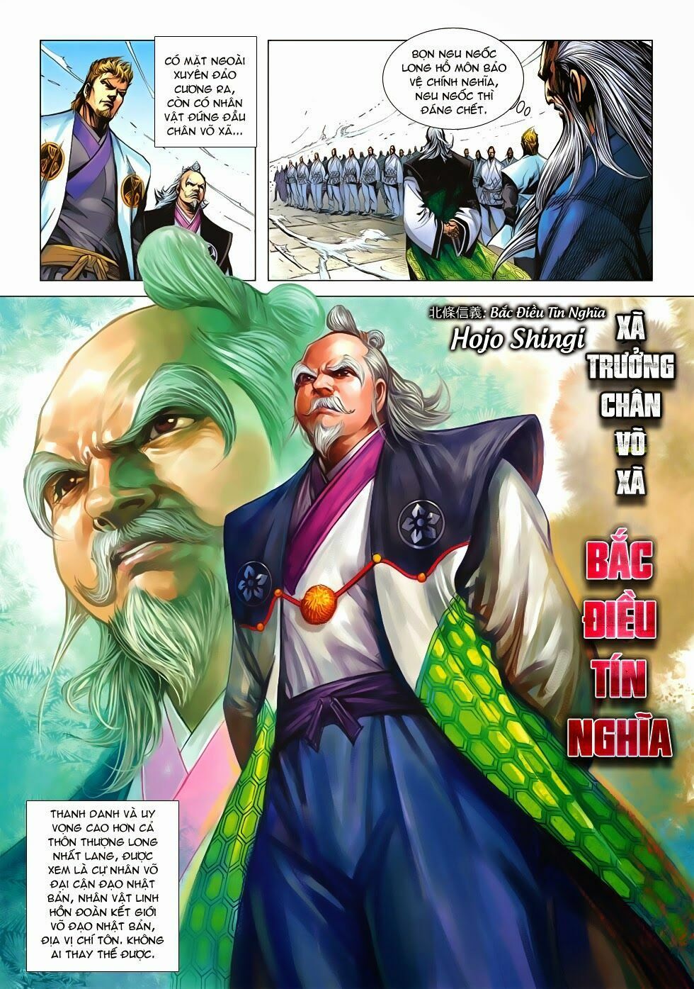 đọc truyện Tân Tác Long Hổ Môn Chương 660 ảnh 13 tại Thiên Thai Truyện