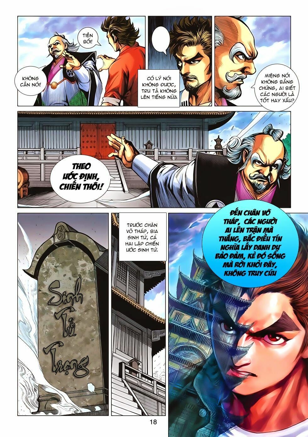 đọc truyện Tân Tác Long Hổ Môn Chương 660 ảnh 20 tại Thiên Thai Truyện