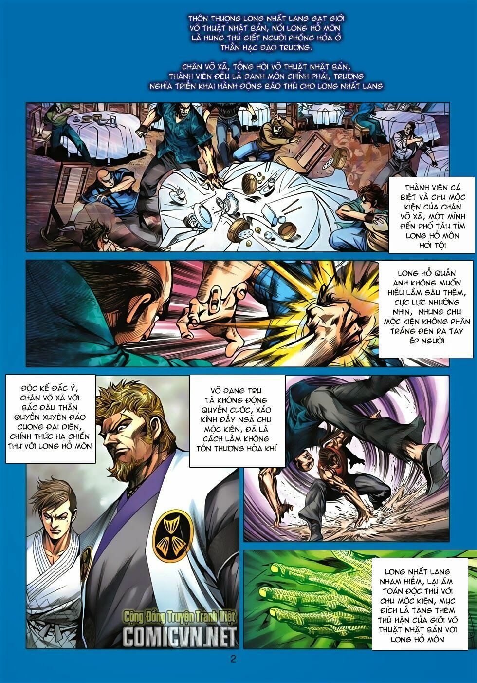 đọc truyện Tân Tác Long Hổ Môn Chương 660 ảnh 4 tại Thiên Thai Truyện