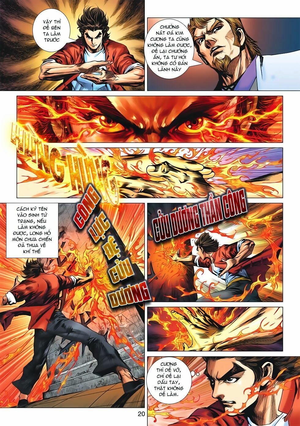 đọc truyện Tân Tác Long Hổ Môn Chương 660 ảnh 22 tại Thiên Thai Truyện