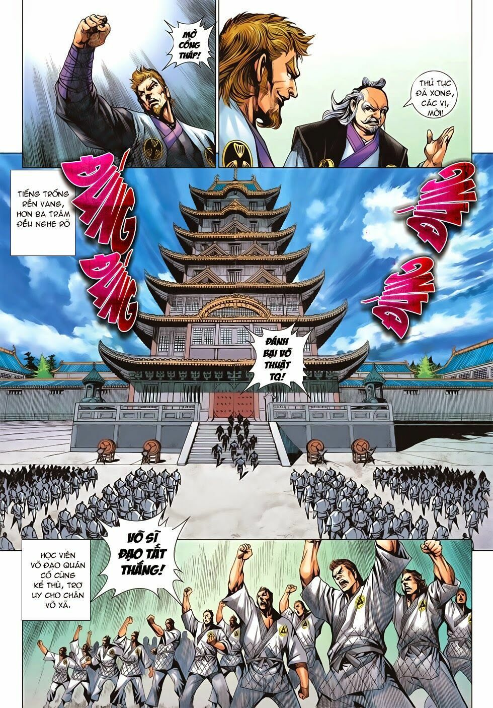 đọc truyện Tân Tác Long Hổ Môn Chương 660 ảnh 26 tại Thiên Thai Truyện