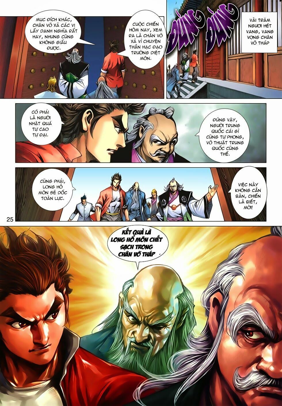 đọc truyện Tân Tác Long Hổ Môn Chương 660 ảnh 27 tại Thiên Thai Truyện