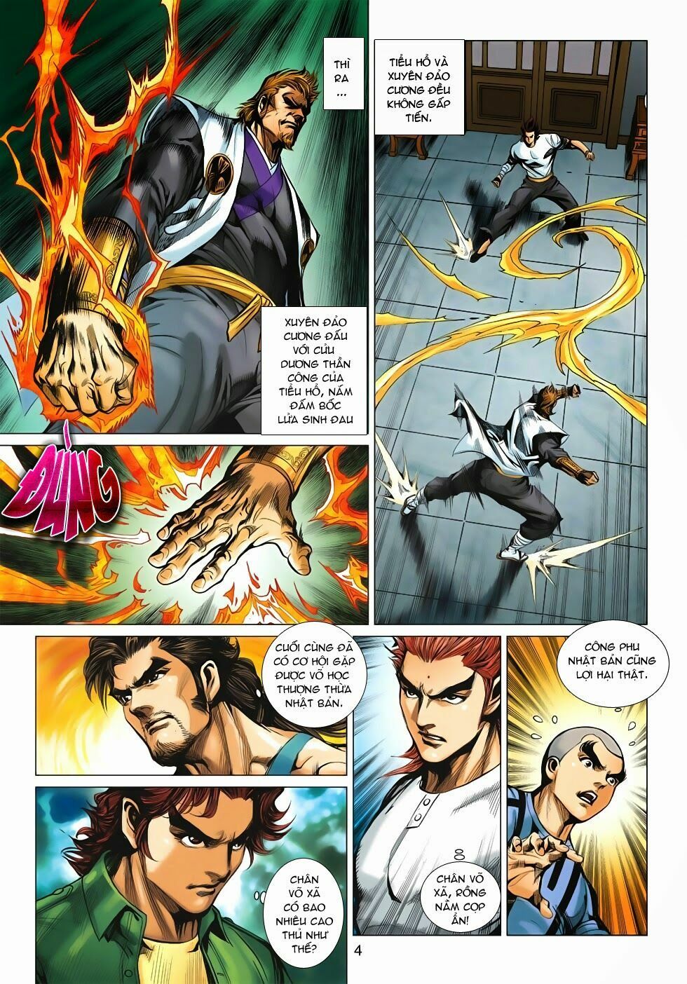 đọc truyện Tân Tác Long Hổ Môn Chương 660 ảnh 6 tại Thiên Thai Truyện