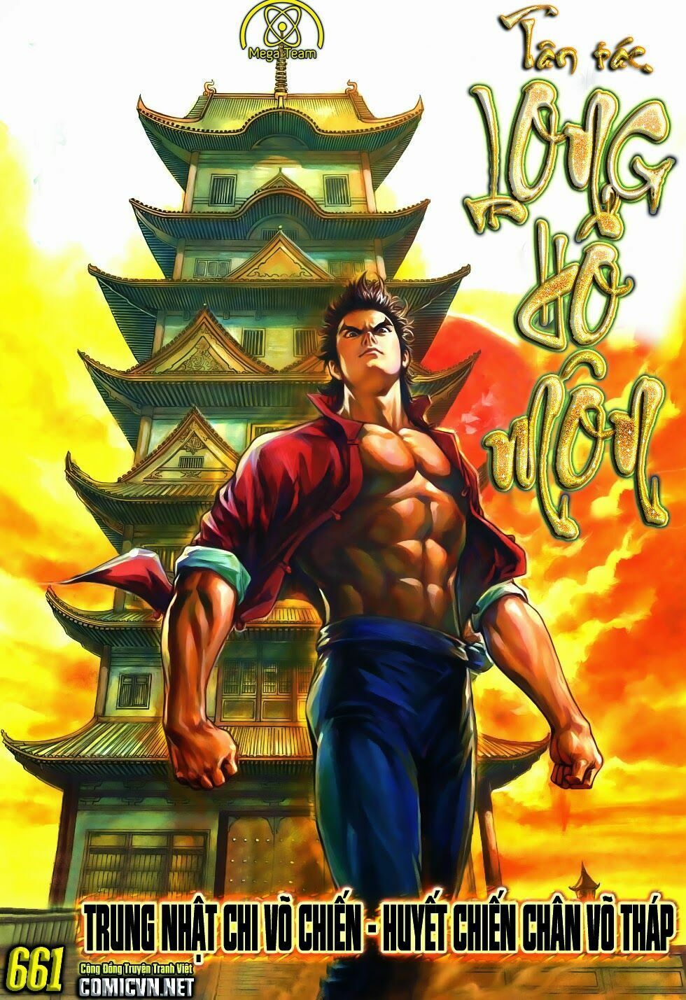 đọc truyện Tân Tác Long Hổ Môn Chương 661 ảnh 3 tại Thiên Thai Truyện