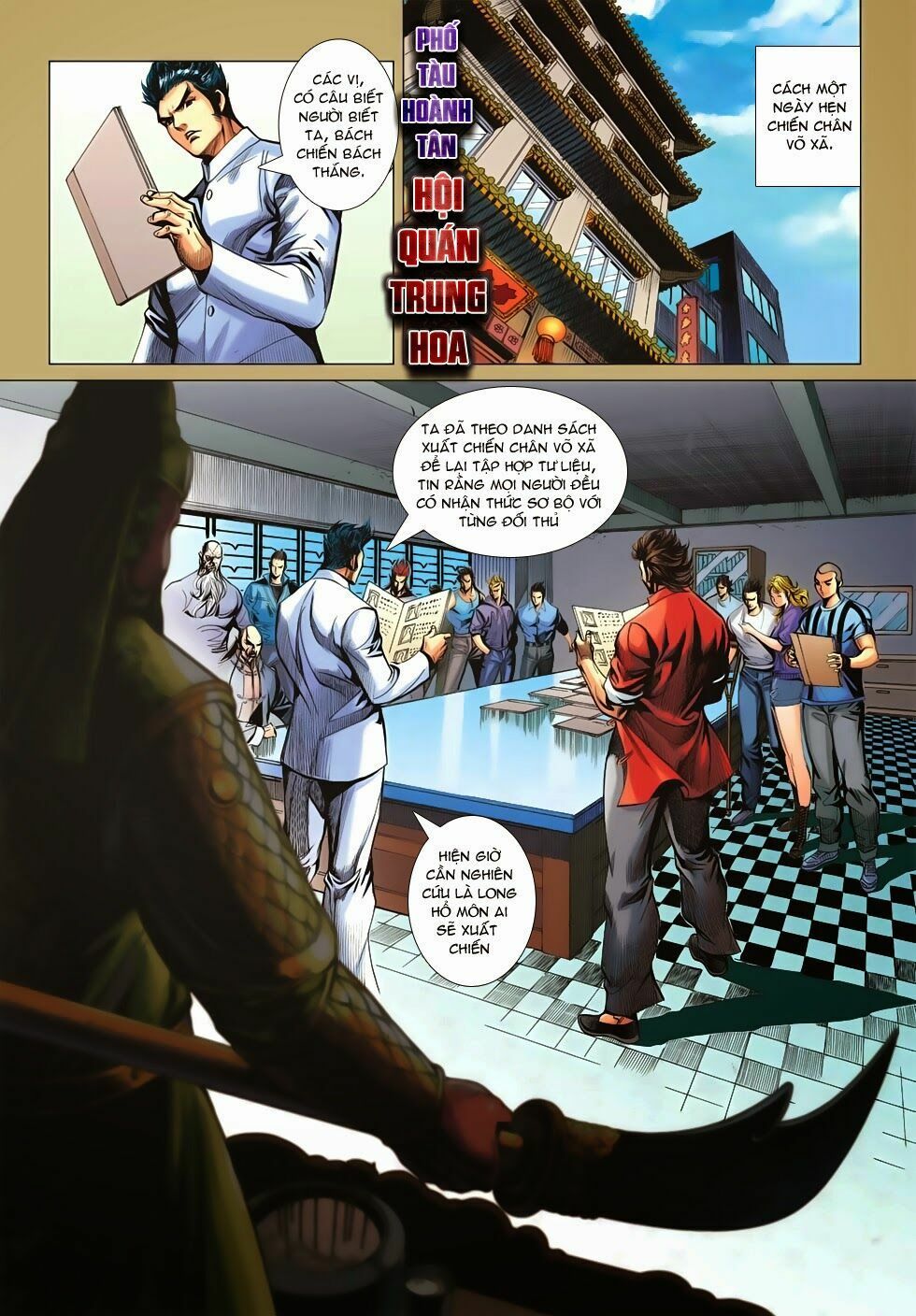 đọc truyện Tân Tác Long Hổ Môn Chương 661 ảnh 18 tại Thiên Thai Truyện