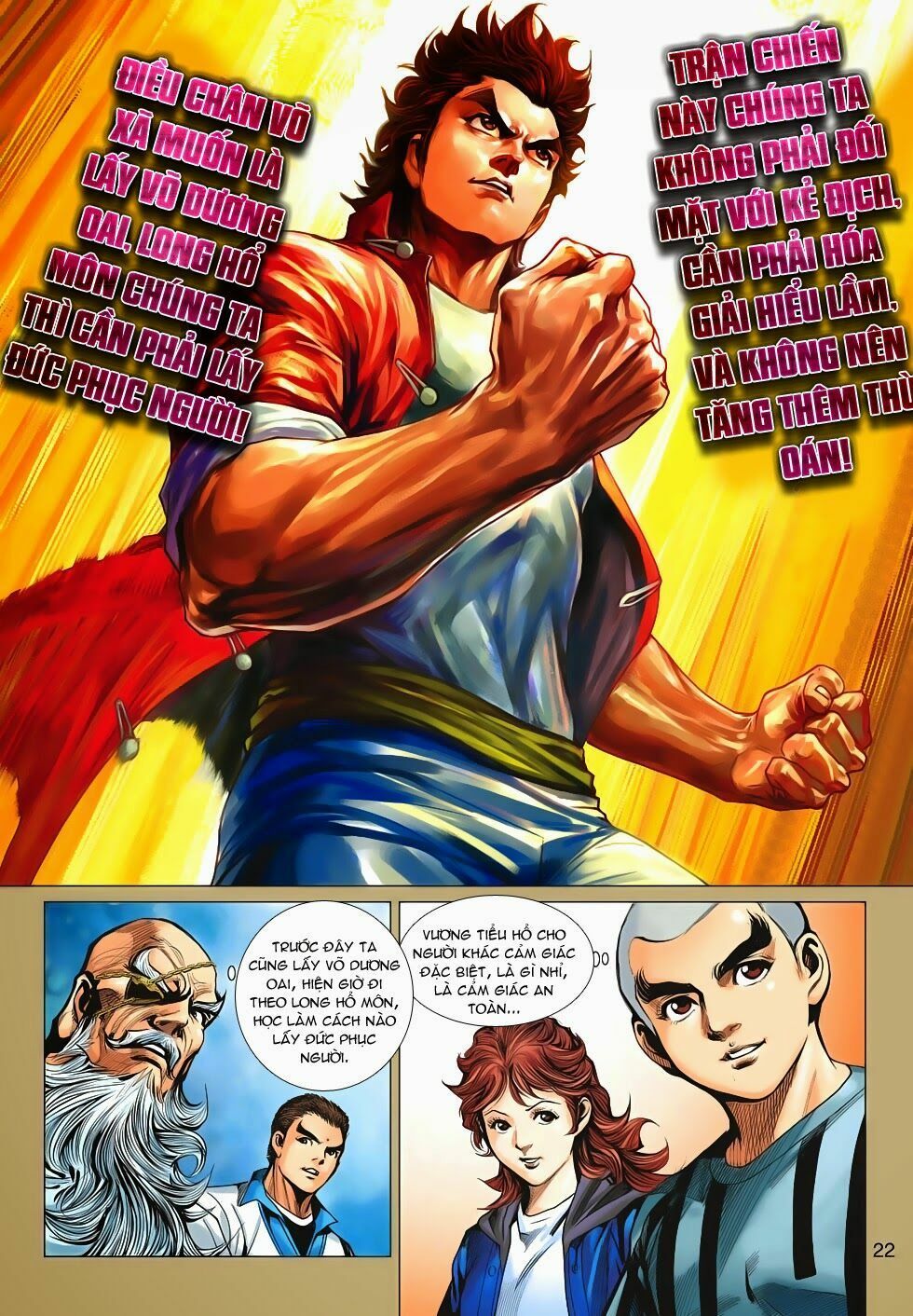 đọc truyện Tân Tác Long Hổ Môn Chương 661 ảnh 24 tại Thiên Thai Truyện