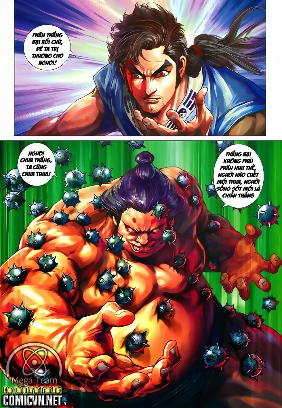 đọc truyện Tân Tác Long Hổ Môn Chương 661 ảnh 33 tại Thiên Thai Truyện