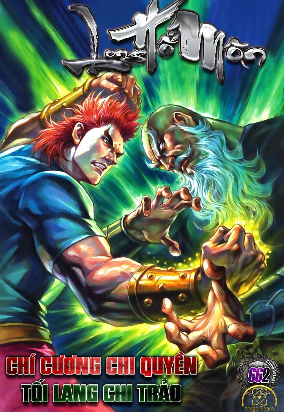 đọc truyện Tân Tác Long Hổ Môn Chương 661 ảnh 34 tại Thiên Thai Truyện