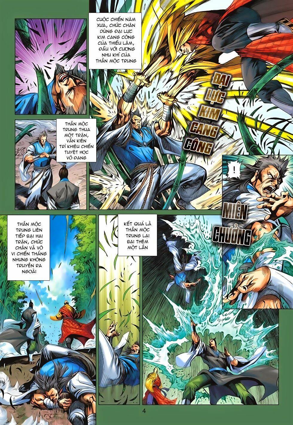 đọc truyện Tân Tác Long Hổ Môn Chương 661 ảnh 6 tại Thiên Thai Truyện