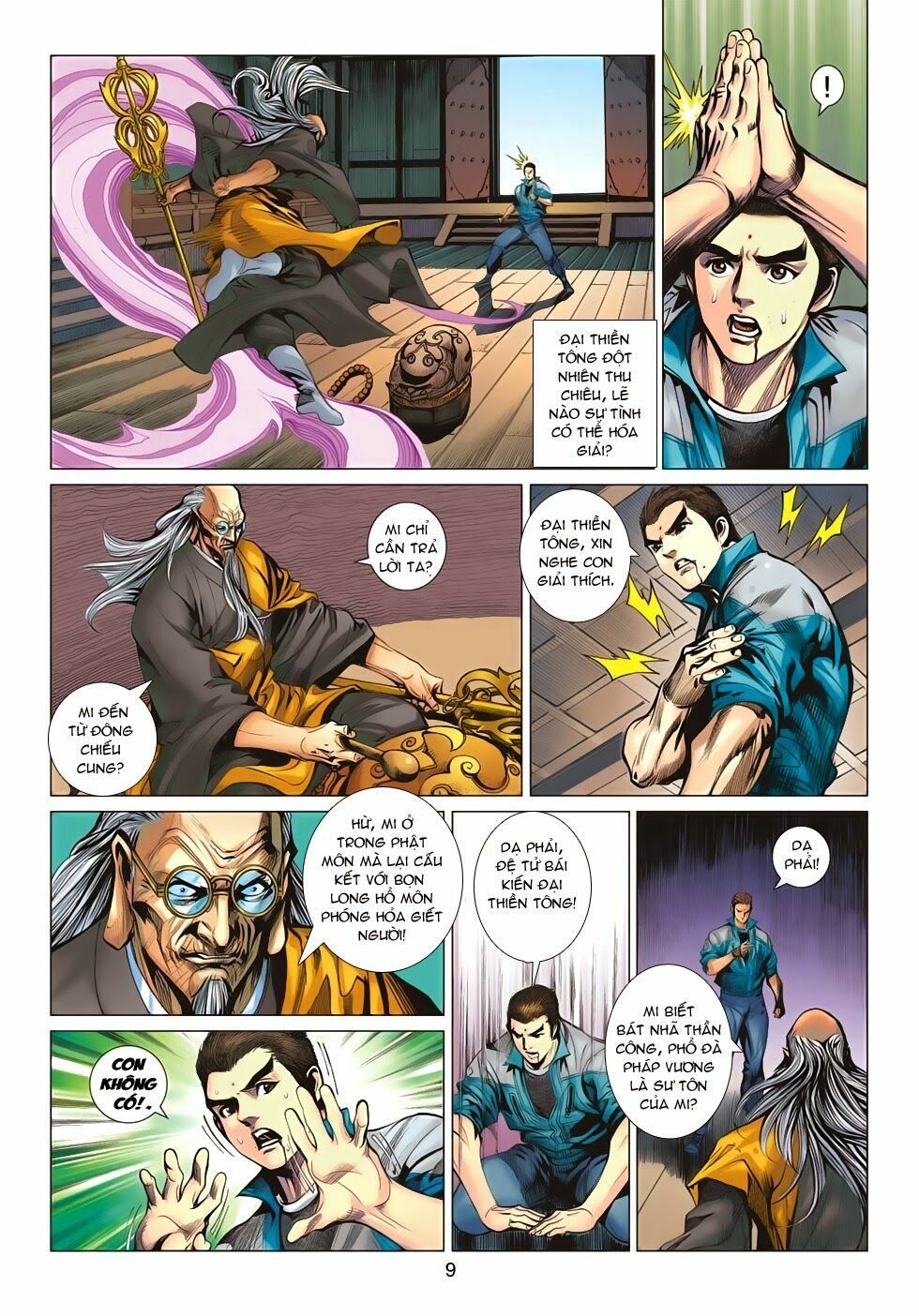 đọc truyện Tân Tác Long Hổ Môn Chương 661 ảnh 11 tại Thiên Thai Truyện