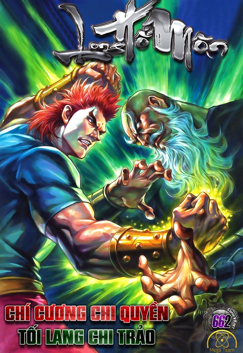 đọc truyện Tân Tác Long Hổ Môn Chương 662 ảnh 3 tại Thiên Thai Truyện