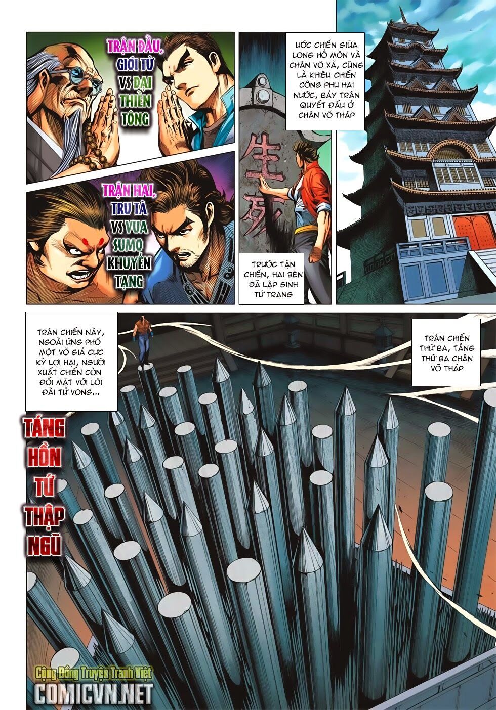 đọc truyện Tân Tác Long Hổ Môn Chương 662 ảnh 4 tại Thiên Thai Truyện