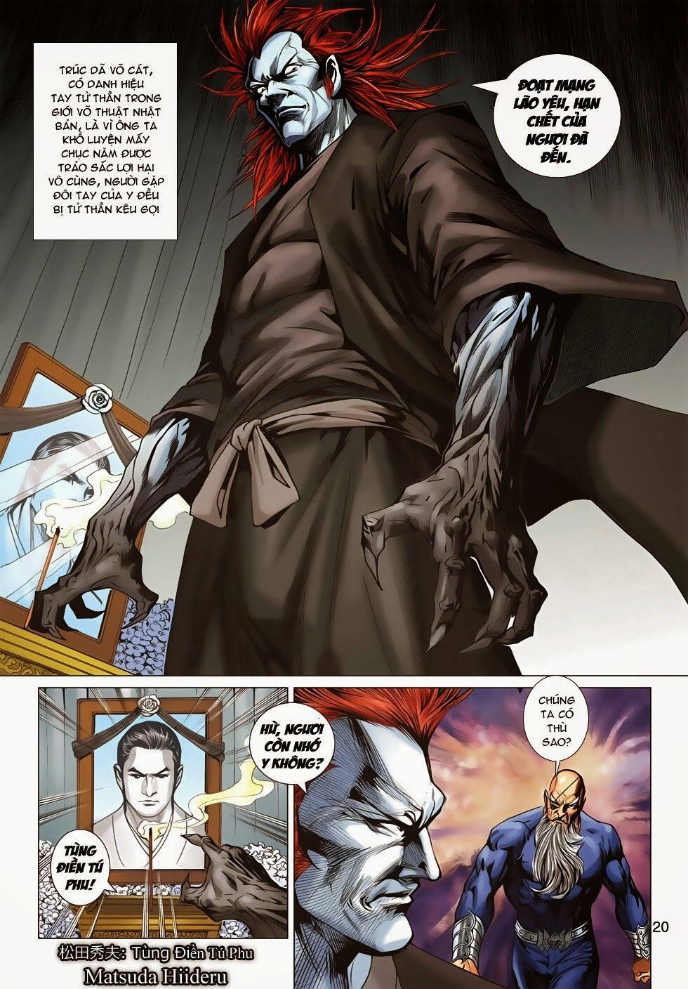 đọc truyện Tân Tác Long Hổ Môn Chương 662 ảnh 22 tại Thiên Thai Truyện