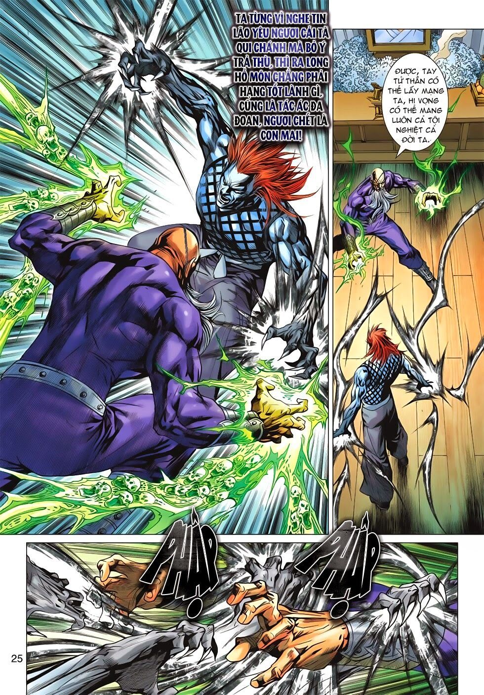 đọc truyện Tân Tác Long Hổ Môn Chương 662 ảnh 27 tại Thiên Thai Truyện