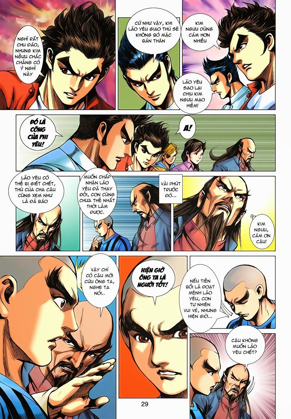 đọc truyện Tân Tác Long Hổ Môn Chương 662 ảnh 31 tại Thiên Thai Truyện