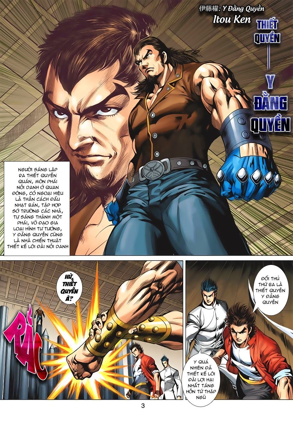 đọc truyện Tân Tác Long Hổ Môn Chương 662 ảnh 5 tại Thiên Thai Truyện