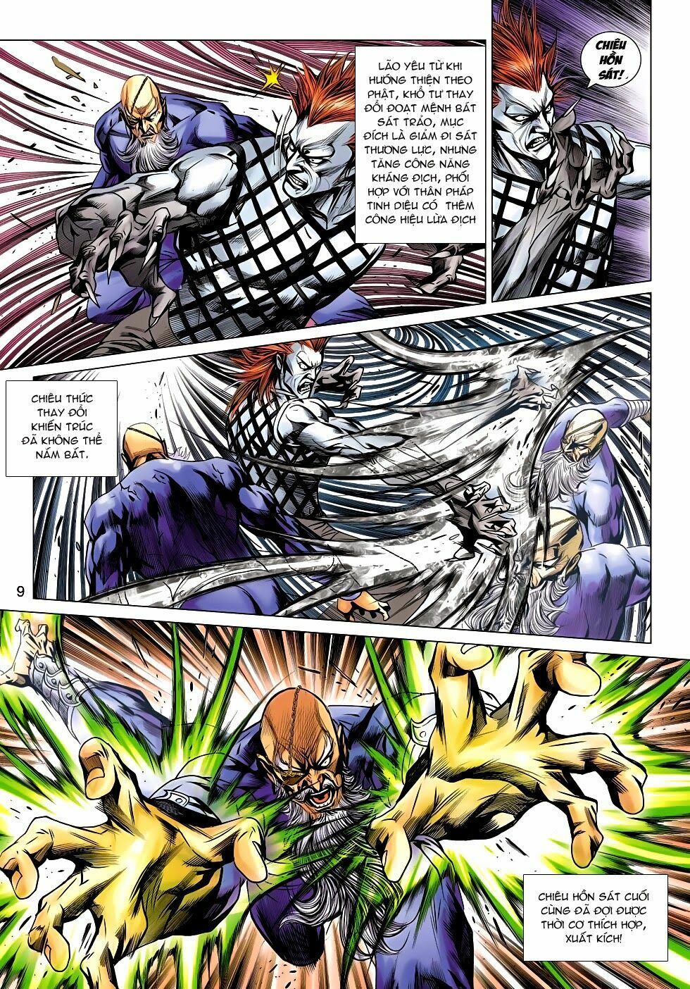 đọc truyện Tân Tác Long Hổ Môn Chương 663 ảnh 11 tại Thiên Thai Truyện