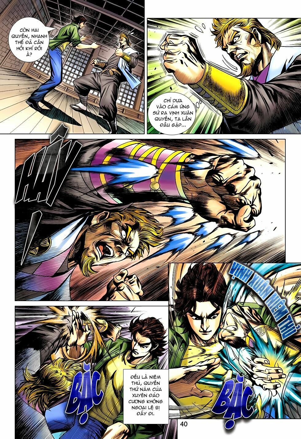 đọc truyện Tân Tác Long Hổ Môn Chương 665 ảnh 12 tại Thiên Thai Truyện