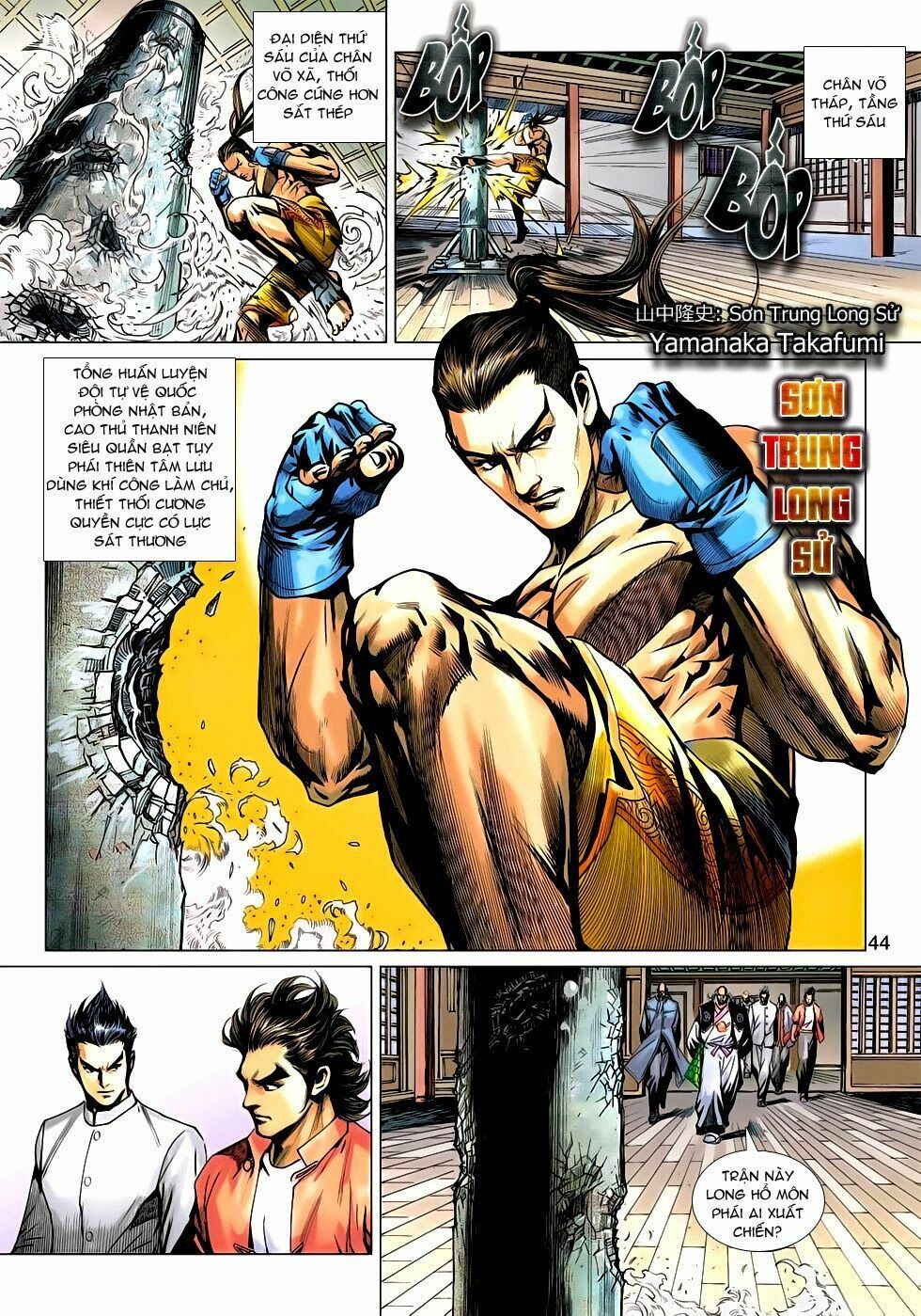 đọc truyện Tân Tác Long Hổ Môn Chương 665 ảnh 16 tại Thiên Thai Truyện