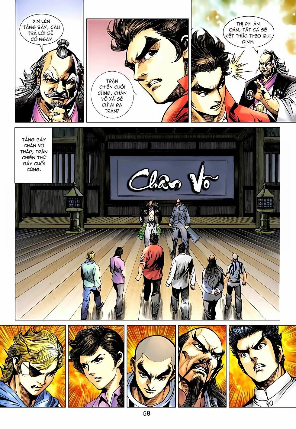 đọc truyện Tân Tác Long Hổ Môn Chương 665 ảnh 30 tại Thiên Thai Truyện