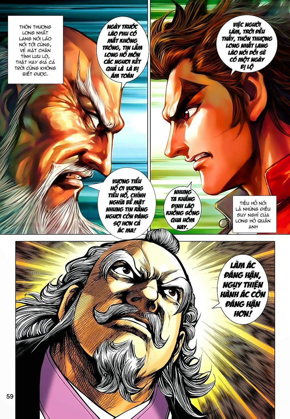 đọc truyện Tân Tác Long Hổ Môn Chương 665 ảnh 31 tại Thiên Thai Truyện