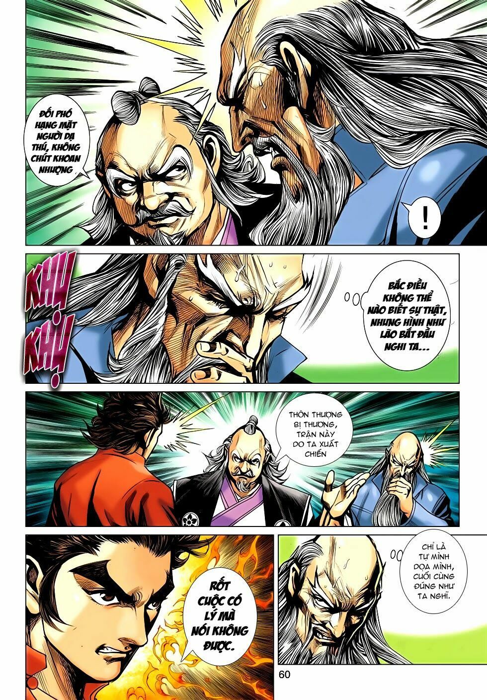 đọc truyện Tân Tác Long Hổ Môn Chương 665 ảnh 32 tại Thiên Thai Truyện