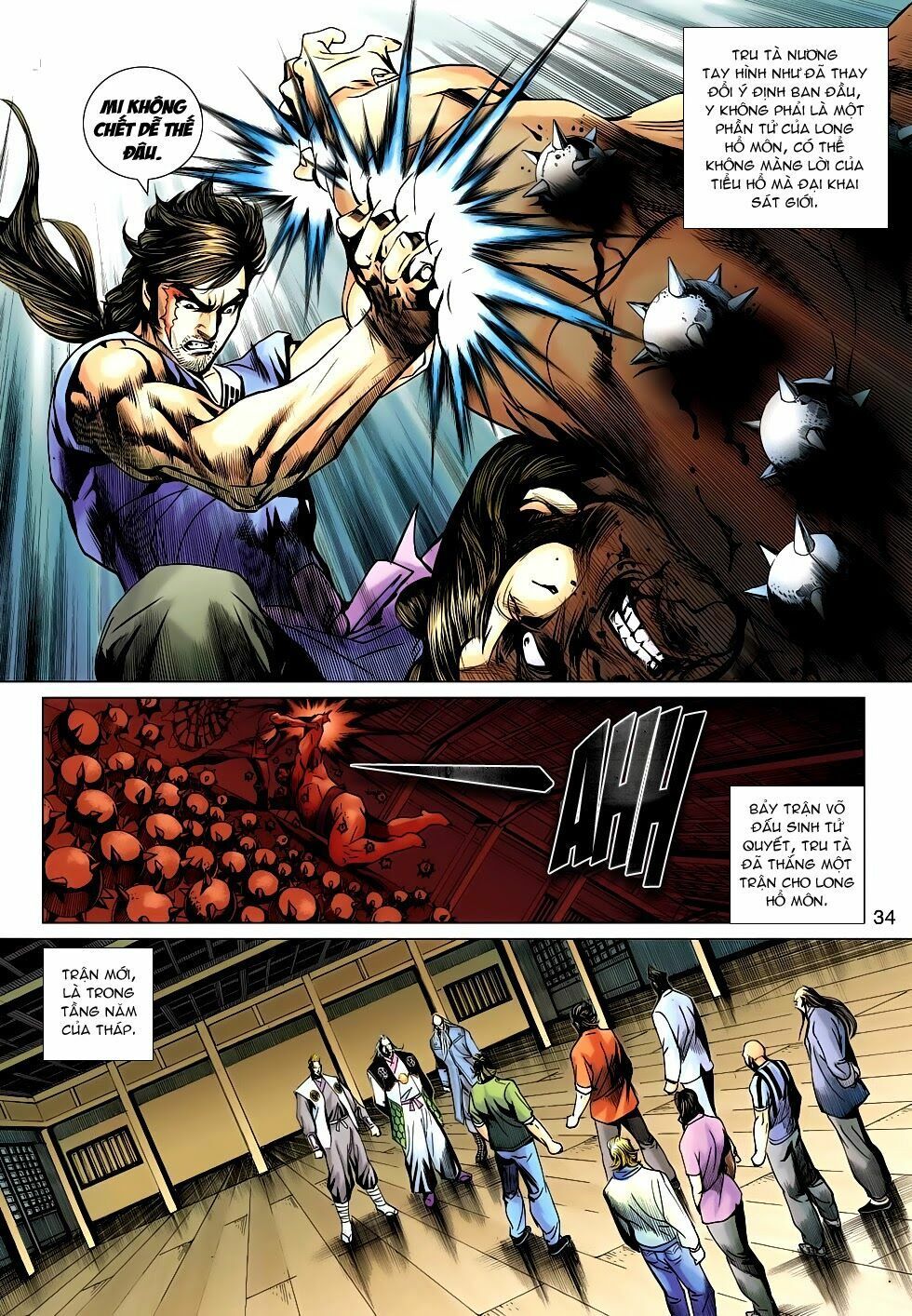 đọc truyện Tân Tác Long Hổ Môn Chương 665 ảnh 6 tại Thiên Thai Truyện