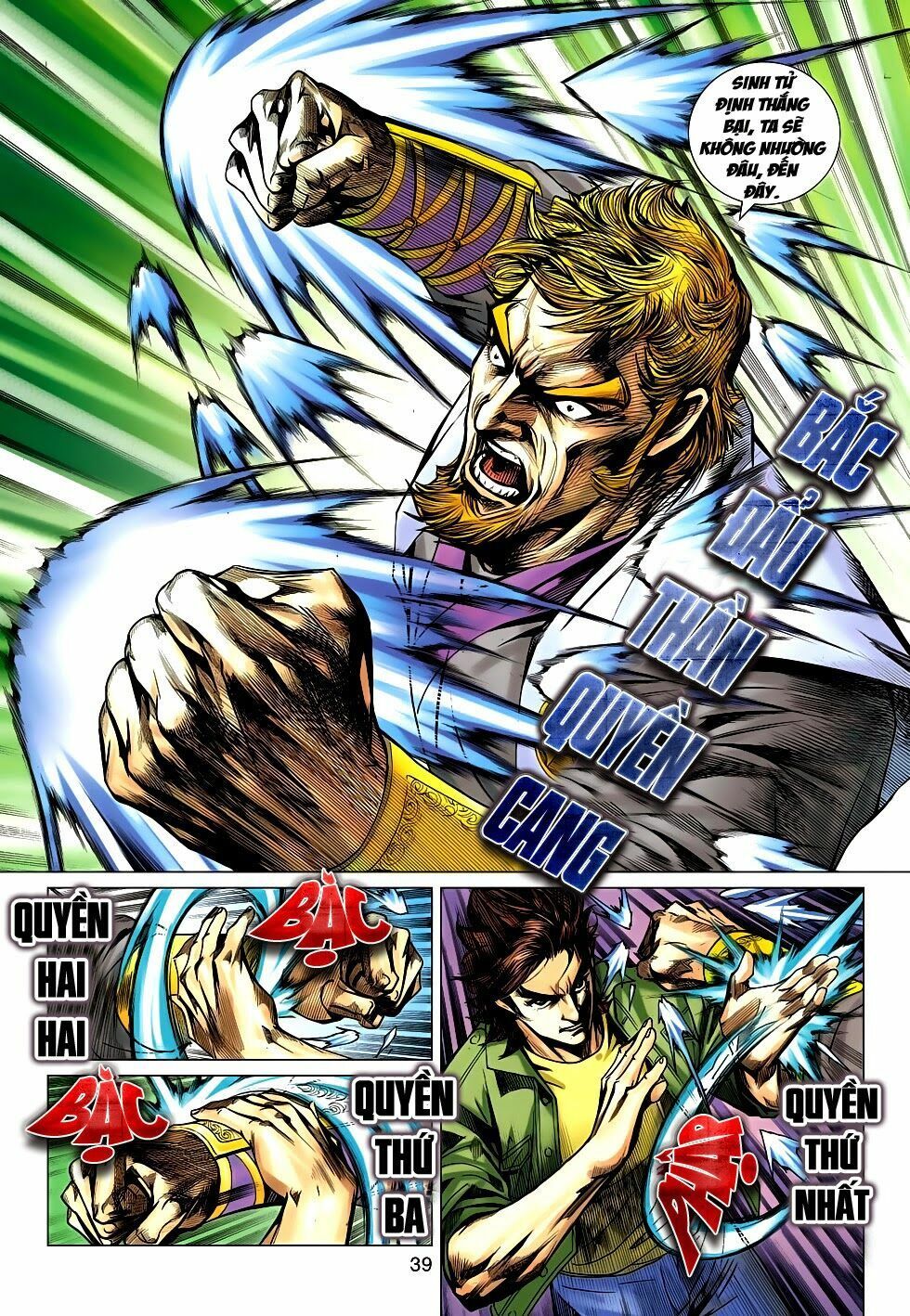 đọc truyện Tân Tác Long Hổ Môn Chương 665 ảnh 11 tại Thiên Thai Truyện